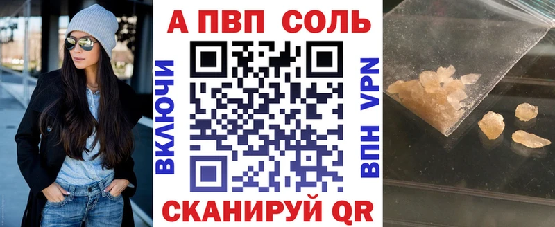 Купить наркотики цена Катав-Ивановск ГАШ  Марихуана  MDMA  Меф мяу мяу  Alpha PVP  АМФ 