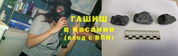 соль ск Тихвин