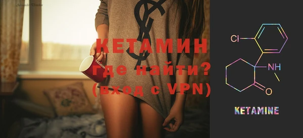 ECSTASY Богданович