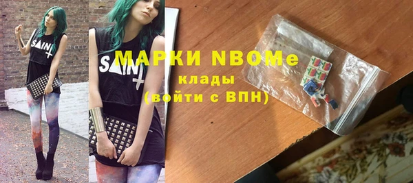 амф Тавда