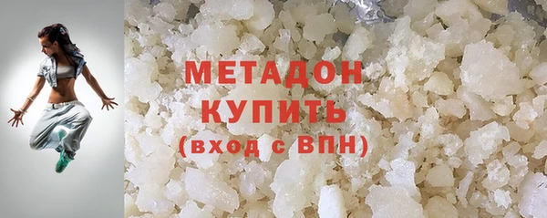 ECSTASY Богданович