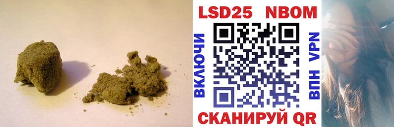 ЛСД экстази ecstasy  Катав-Ивановск 
