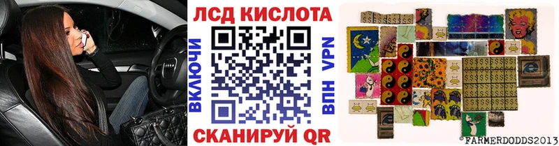 Марки N-bome 1,5мг  Катав-Ивановск 
